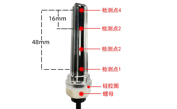 多點(diǎn)液位傳感器如何檢測(cè)多個(gè)液位點(diǎn)